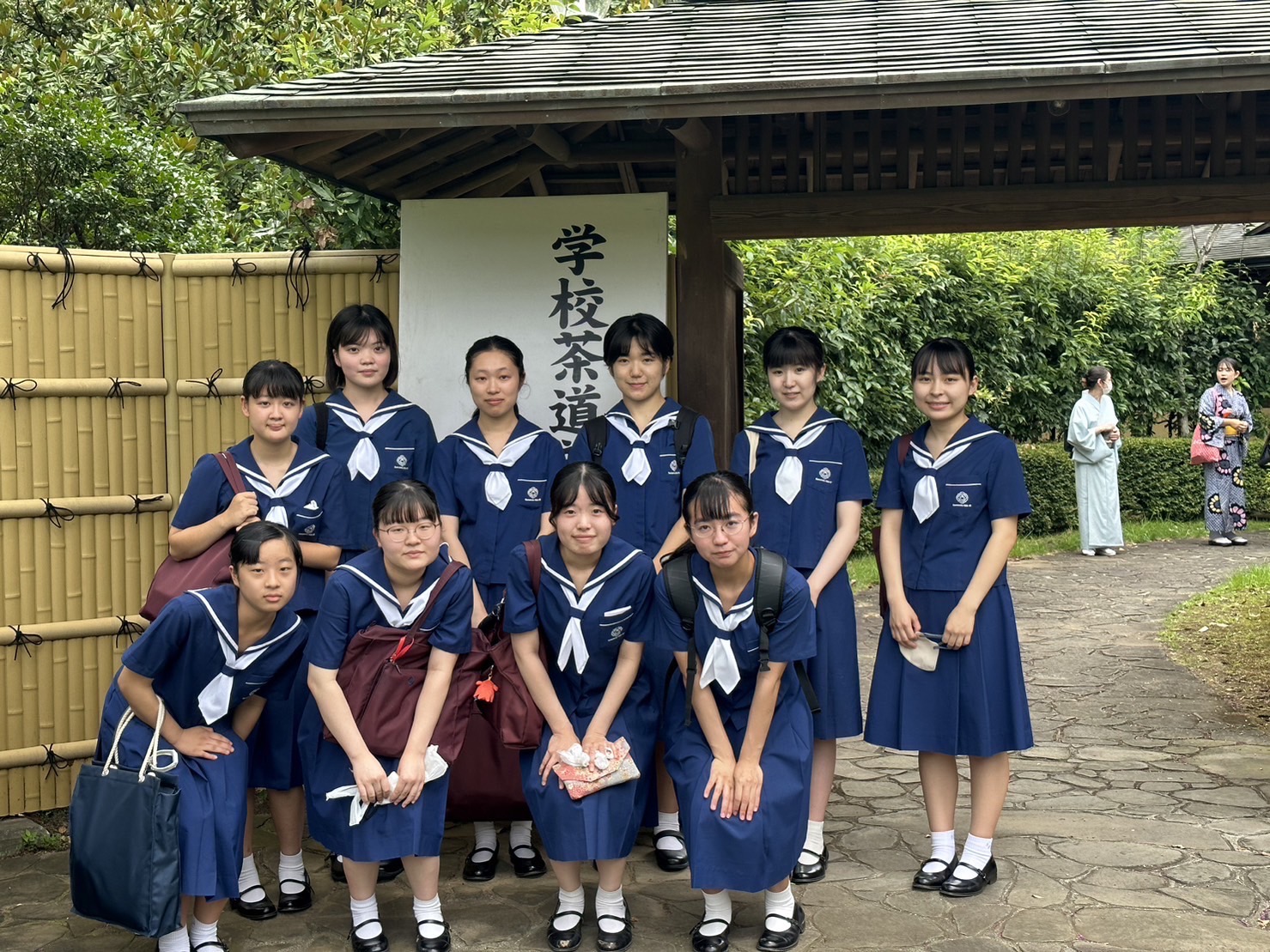 中学・高校】茶道部活動報告（8/6・日） - 熊本信愛女学院